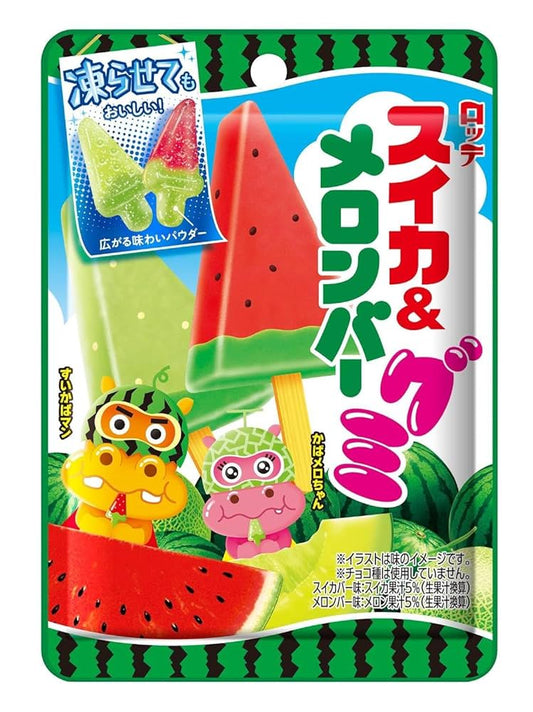 Lotte Watermelon & Melon Bar Gummies (73g)