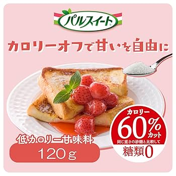 Ajinomoto Pal Sweet 60% Calorie-Cut Granules (120g)