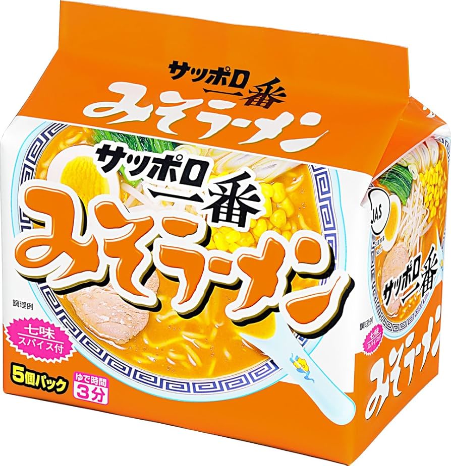 Sapporo Ichiban Instant Ramen (5 Servings)