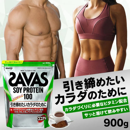 Meiji SAVAS Soy Protein 900g