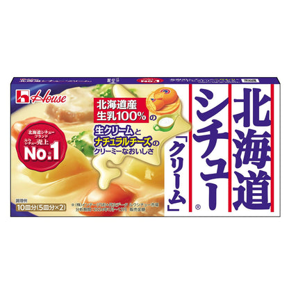House Hokkaido Cream Stew Mix (180g)
