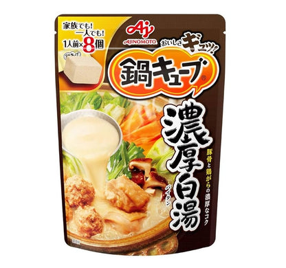 Ajinomoto Nabe Cube (7 Cubes)