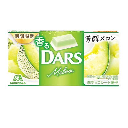 Morinaga Kaoru DARS Rich Melon (12 Pieces)