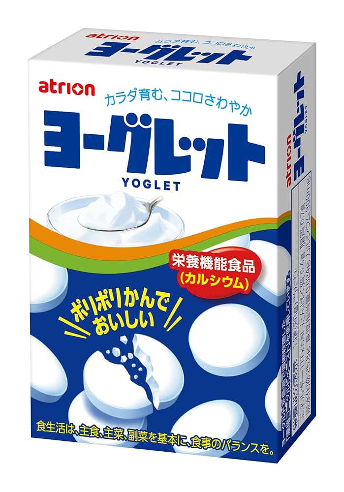 Meiji Tablet Candy Series – Yoglet, Cola Punch, Hi-Lemon
