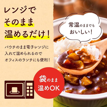 Kagome Soup for Rice