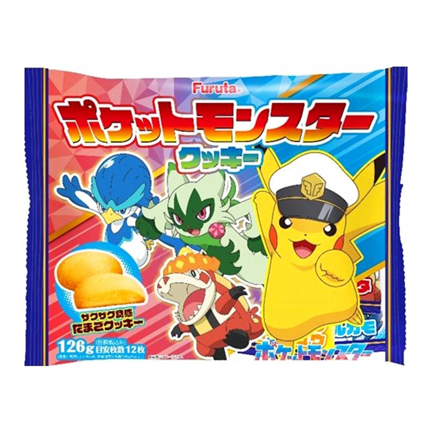 Pokemon Cookies 126g