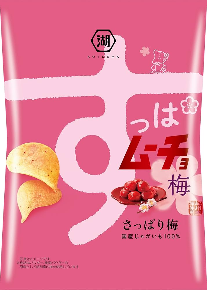 Koikeya Suppa Mucho Chips