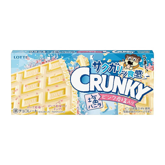 Lotte Crunky Salt Vanilla Chocolate Bar