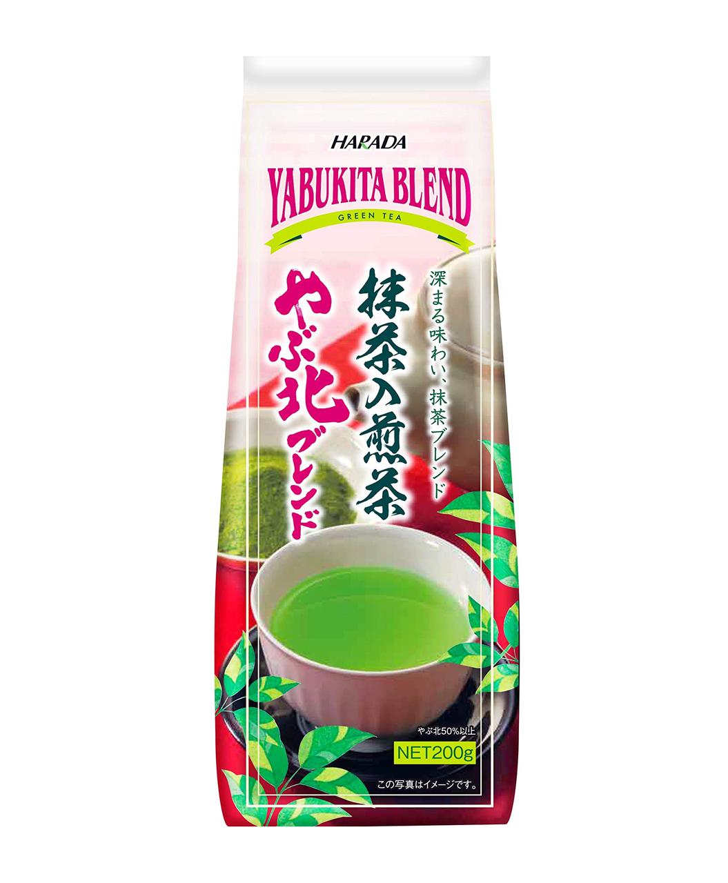 Harada Yabukita Blend – Sencha with Matcha (200g)