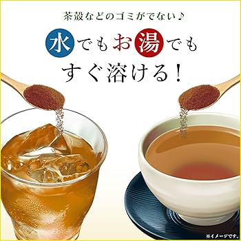 Ito En Instant Healthy Mineral Barley Tea (40g)