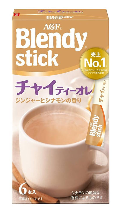 AGF Blendy Stick
