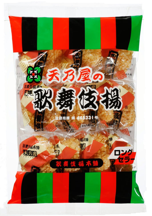 Amanoya Kabukiage Rice Crackers (11 pieces)