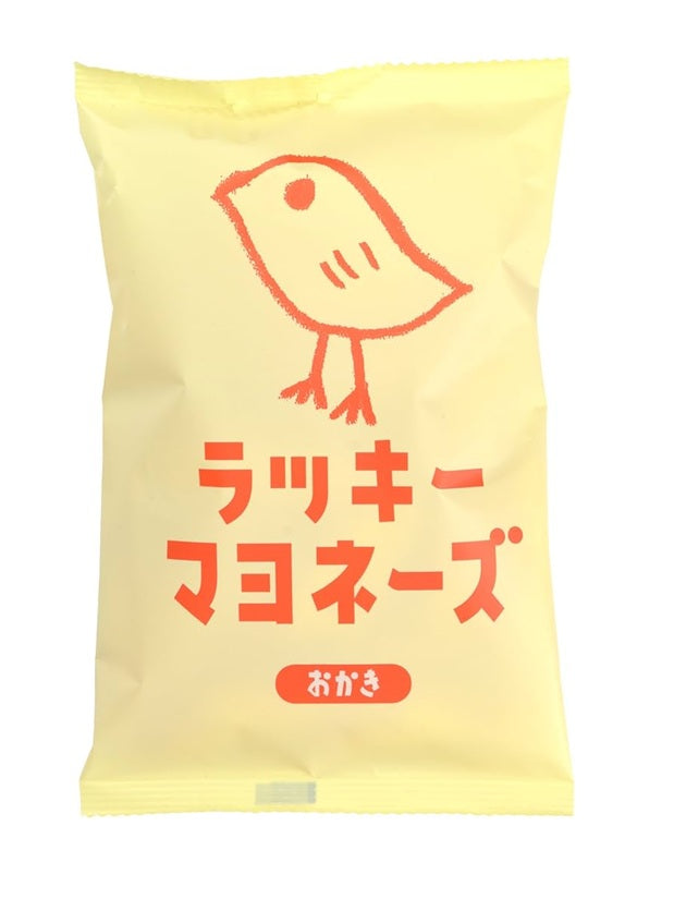 Sanma Lucky Okaki Rice Crackers 24g