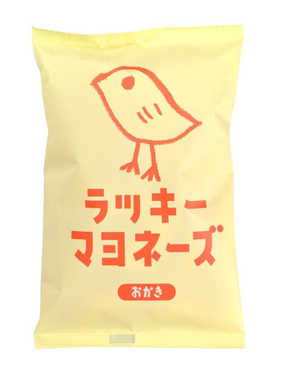 Sanma Lucky Okaki Rice Crackers 24g