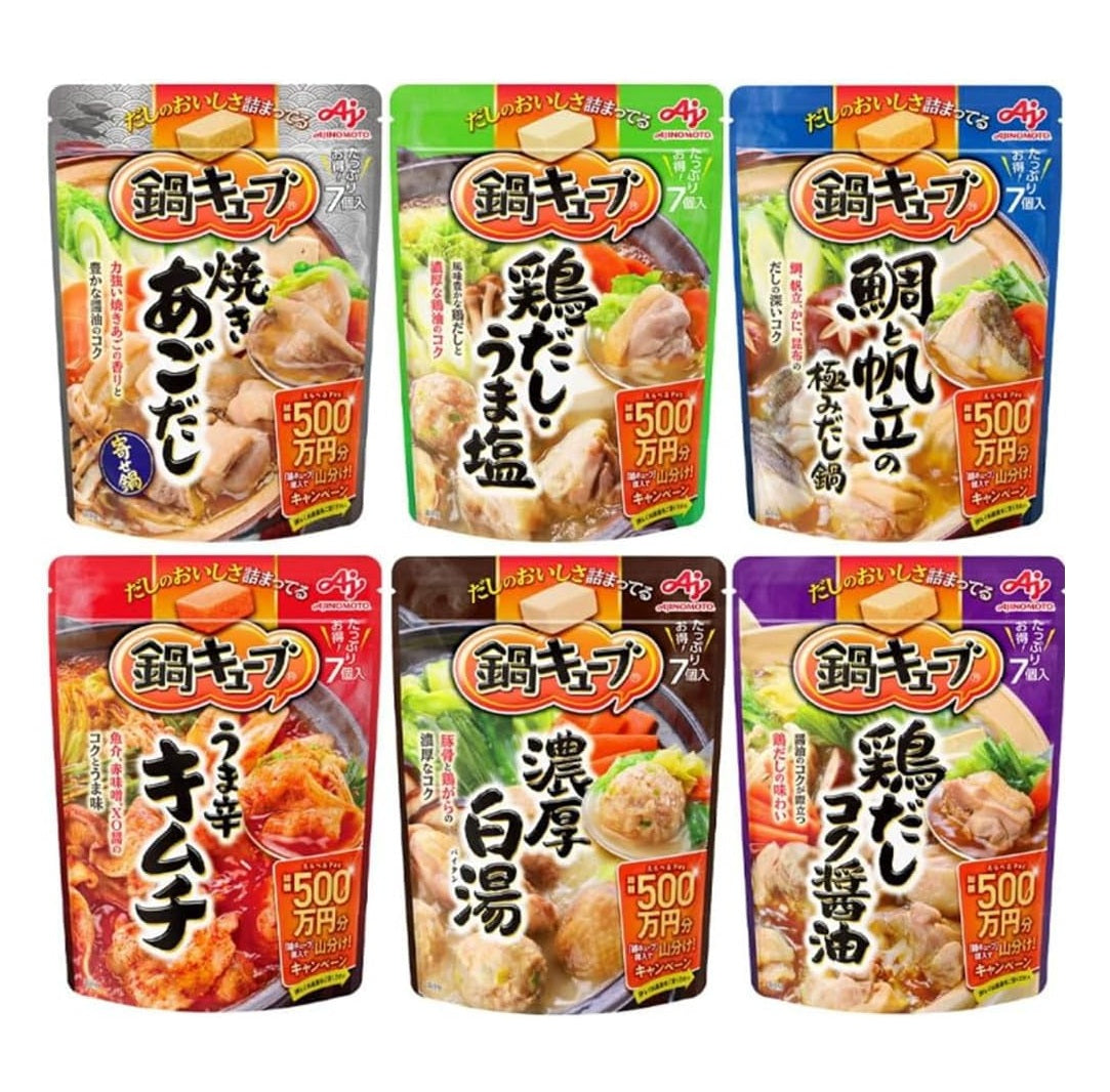Ajinomoto Nabe Cube (7 Cubes)