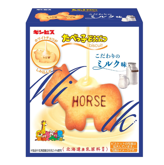 Ginbis Tabekko Animal Premium Milk Flavor 50g