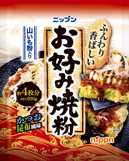 Nippn Okonomiyaki Flour Mix (200g)