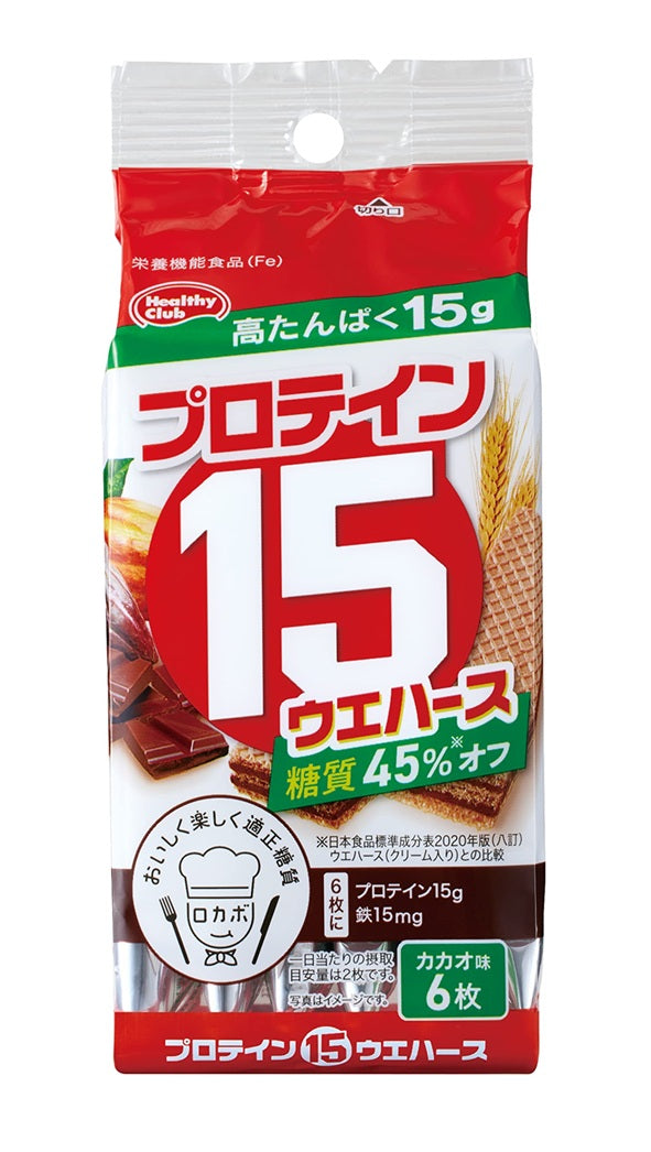 Protein 15 Wafer (6 Pieces)