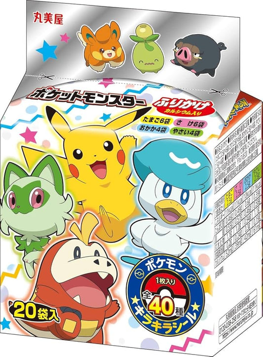 Marumiya Pokémon Furikake Mini Pack (20 packs)