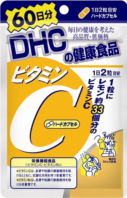 DHC Vitamin C Hard Capsules (60-day supply)