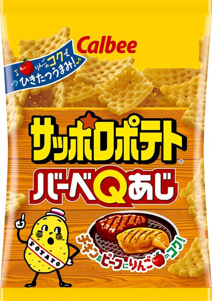 Calbee Sapporo Potato (2 flavors)