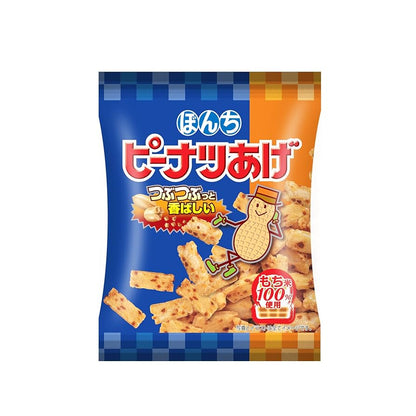 Ponchi Peanut Arare (52g)