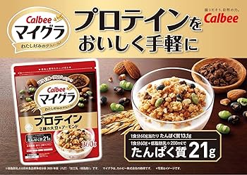 Calbee MyGRA Protein Two Soybeans & Almond 360g