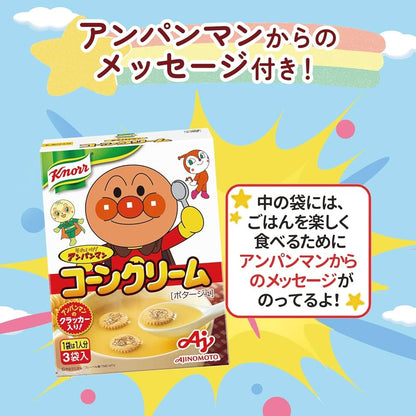 Ajinomoto Knorr Soreike! Anpanman Soup – Corn Cream (3 Packets)