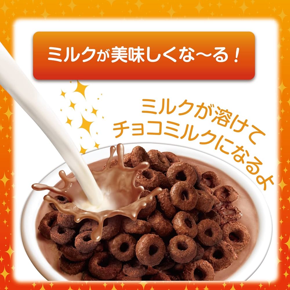 Kellogg's Choco Wa 120g