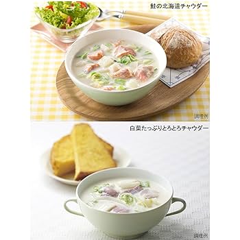 House Hokkaido Chowder – Clam Chowder Mix (144g)