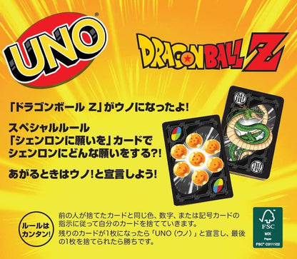 UNO – Dragon Ball Z