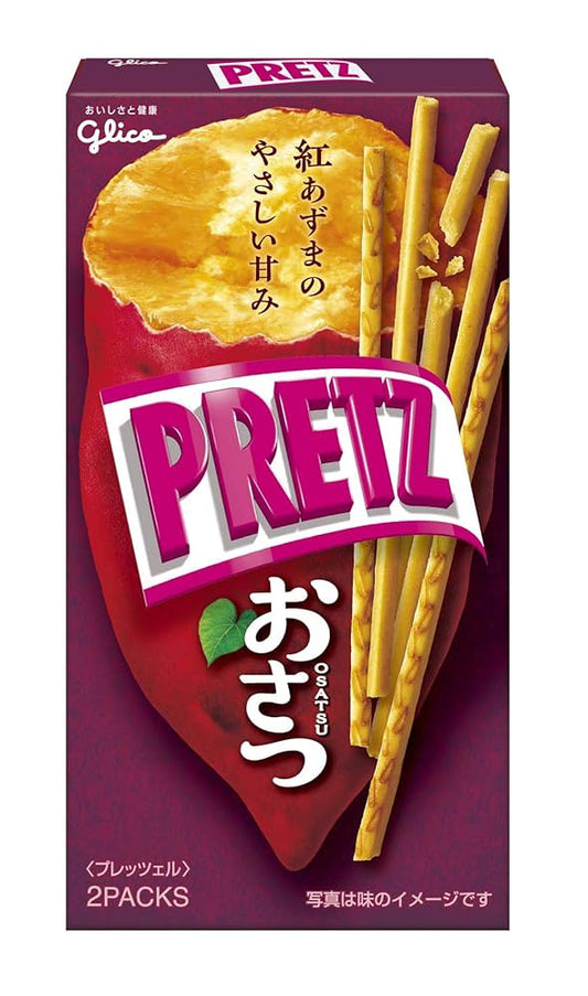 Glico Pocky Pretz – Sweet Potato