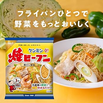 Kenmin Yaki-Bifun (Fried Rice Vermicelli) 65g