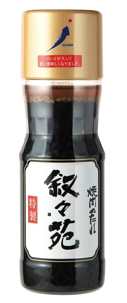 Jojoen Yakiniku Sauce (240g)