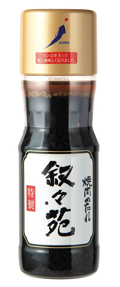 Jojoen Yakiniku Sauce (240g)