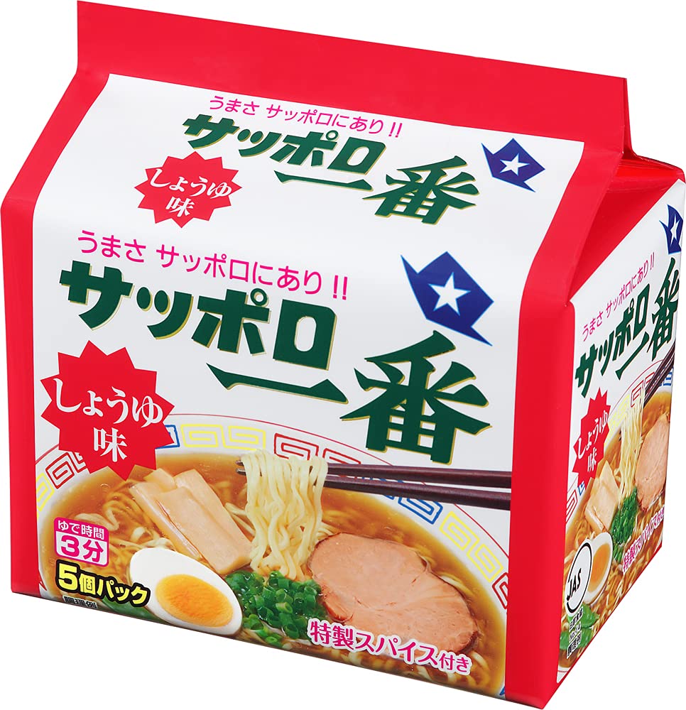 Sapporo Ichiban Instant Ramen (5 Servings)