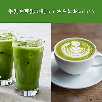 Ito En Koi Kyoto Uji Matcha Latte (160g)