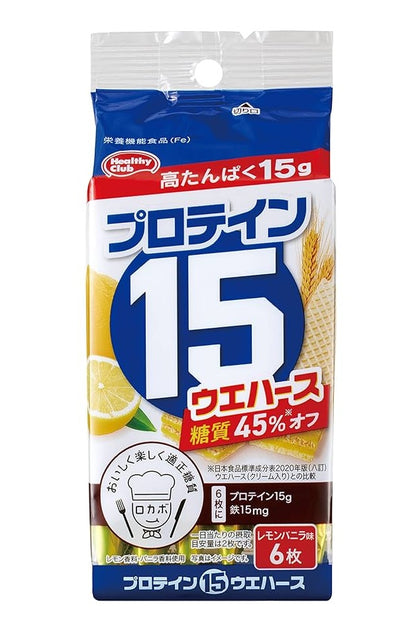 Protein 15 Wafer (6 Pieces)