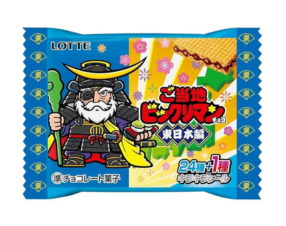 Lotte Regional Bikkuriman Chocolate - East Japan Edition (1 Piece)