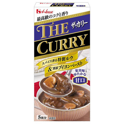 House The Curry (140g)