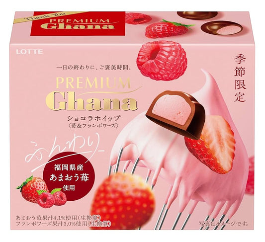 Lotte Premium Ghana Chocolate Strawberry & Framboise (56g)