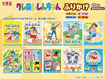 Marumiya Crayon Shin-chan Furikake Mini Pack