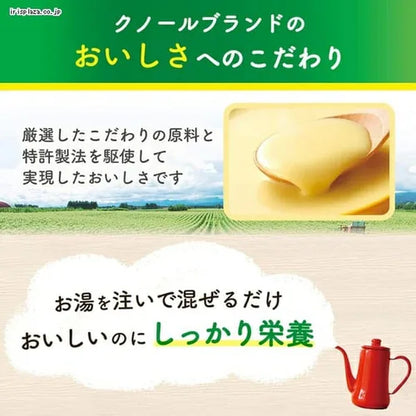 Ajinomoto Knorr High-Protein Soup