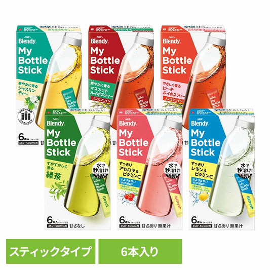 AGF Blendy My Bottle Stick (6 sticks)