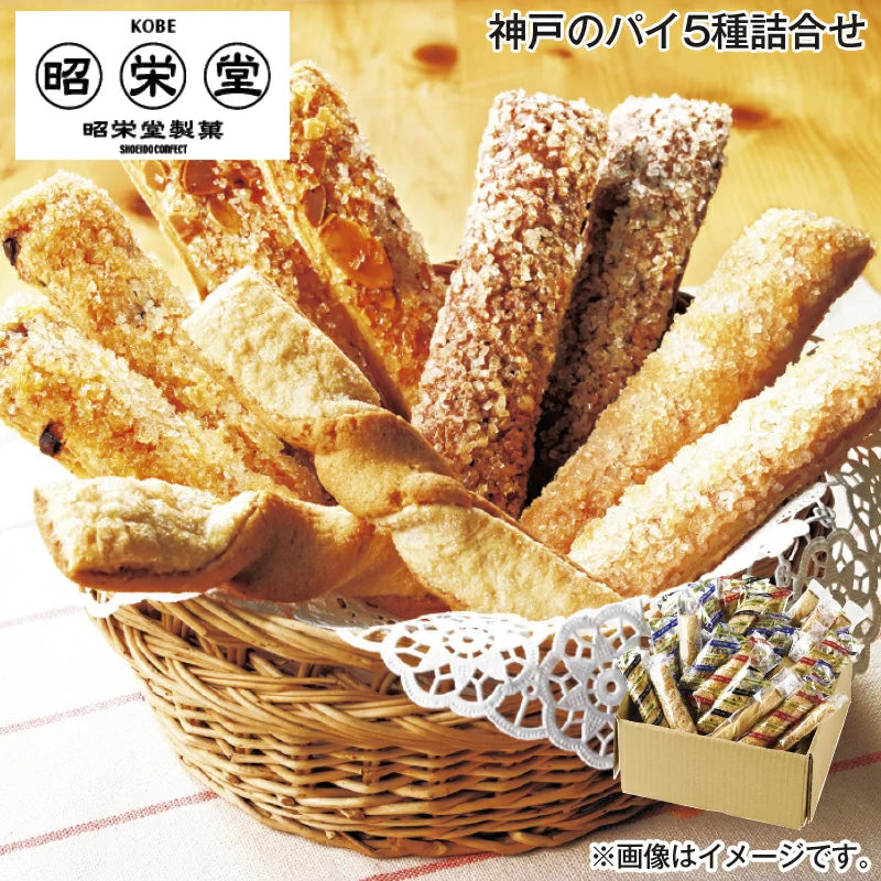 Shoeido Kobe Pie (9 Sticks)
