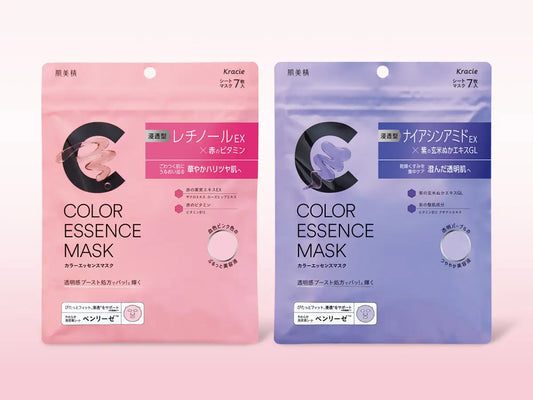 Kracie Hadabisei Color Essence Mask (7 sheets)