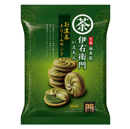 Iyemon Rich Matcha Cream Sandwich Cookies 119g