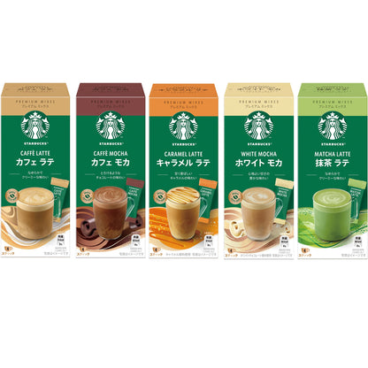 Starbucks Premium Mix – Latte & Mocha Series