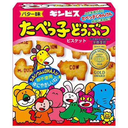 Ginbis Tabekko Animal Biscuits, Butter Flavor (63g)