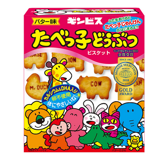 Ginbis Tabekko Animal Butter Flavor 63g
